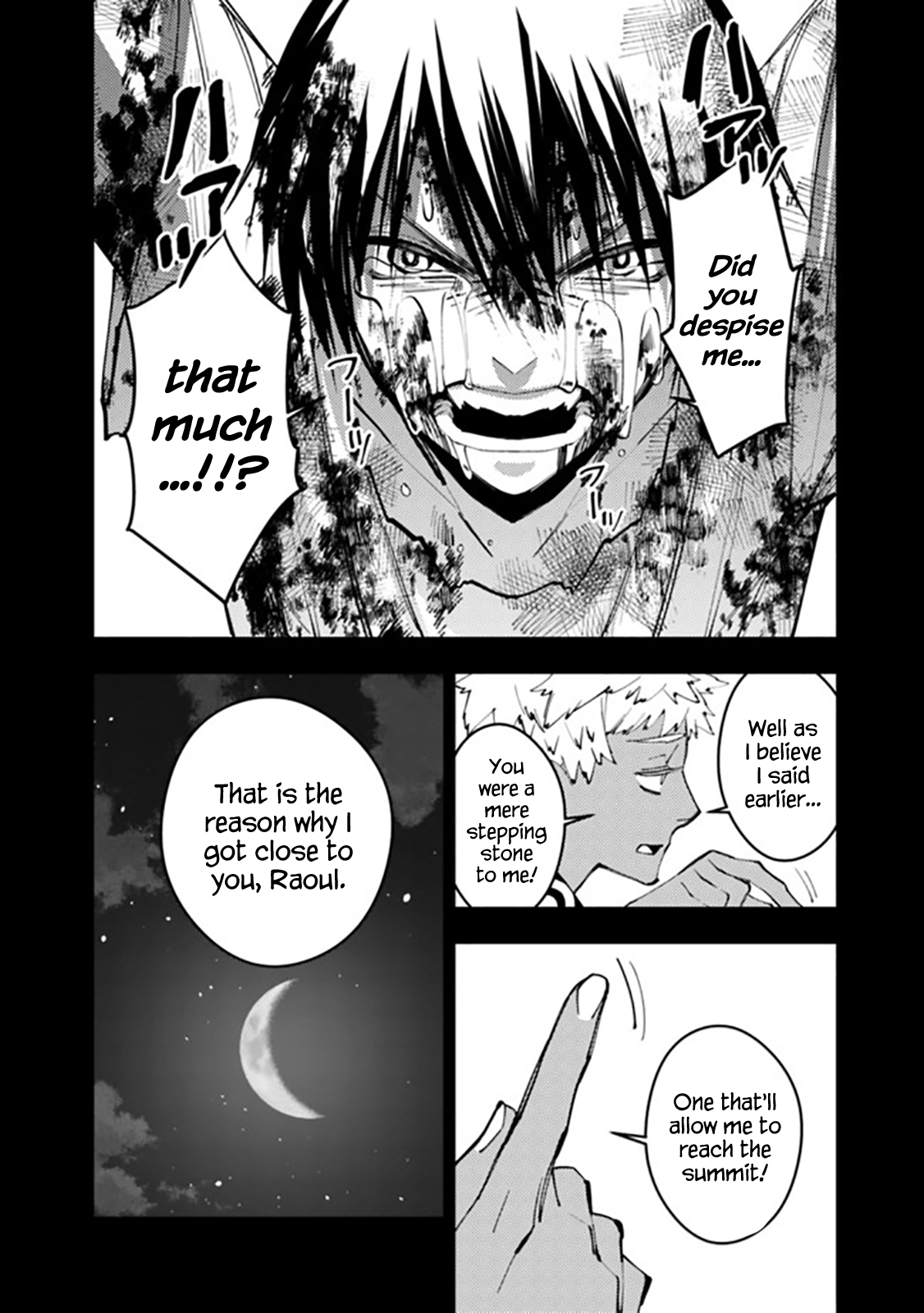 The Hero Who Seeks Revenge Shall Exterminate with Darkness, Chapter 44 image 02